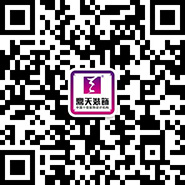 鼎天裝(zhuang)飾微信(xin)公(gōng)衆号